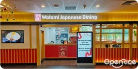 Watami Japanese Dining
