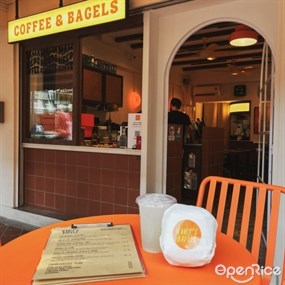 Wooly's Bagels