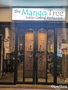 The Mango Tree