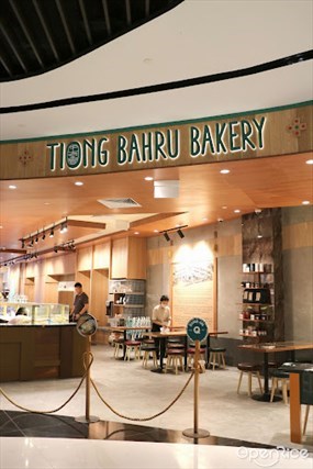 Tiong Bahru Bakery