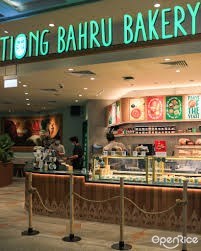 Tiong Bahru Bakery