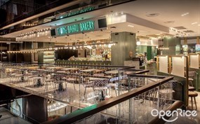 Tiong Bahru Bakery