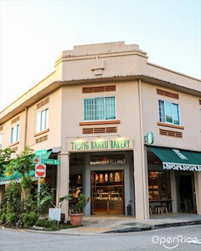 Tiong Bahru Bakery
