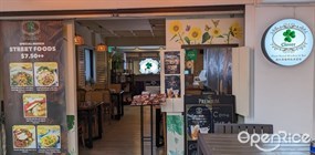 Clover Plant Based Kitchen and Bar