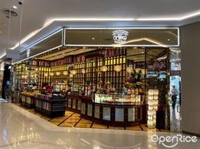 TWG Tea Salon & Boutique