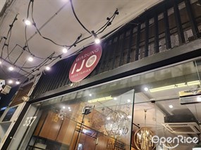 Warung Ijo