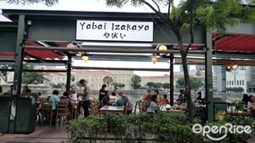 Yabai Izakaya