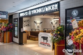 Yakiniku Like