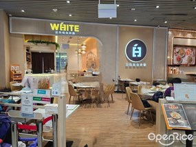 White Restaurant