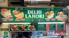 Delhi Lahori