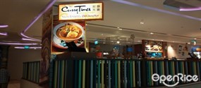 Curry Times