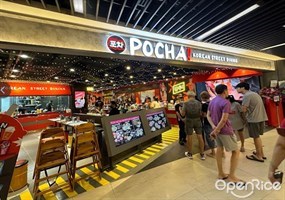 Pocha! Korean Street Dining