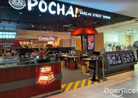 Pocha! Korean Street Dining