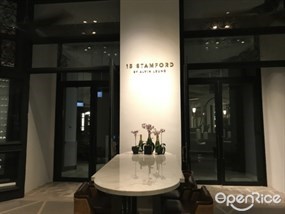 15 Stamford