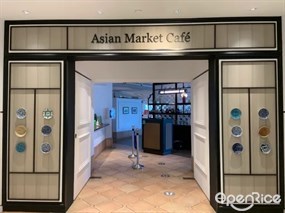 Asian Market Café