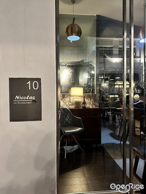 Nicolas