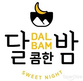 Dalcomhan Bam Korean Restaurant