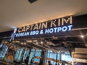 Captain Kim Korean BBQ & Hotpot