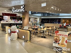 Nunsaram Korean Dessert Cafe