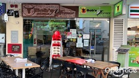 T Bob's Corner