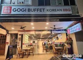 Gogi Buffet Korean BBQ