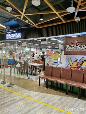 GoroGoro Steamboat & Korean Buffet