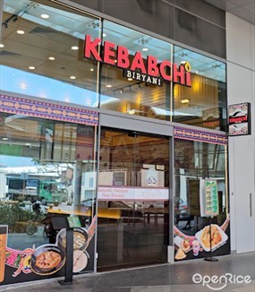 Kebabchi Biryani