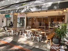 Daily Mujo