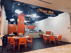 Magic Wok Family Restaurant