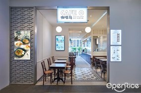 Cafe O