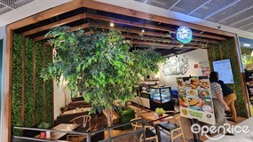 The Tree Cafe