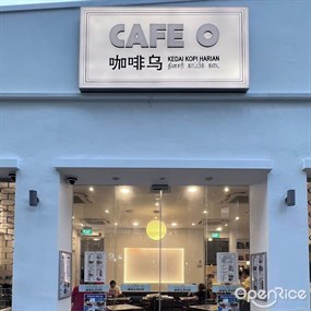 Cafe O