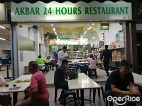 Akbar 24 Hours Restaurant