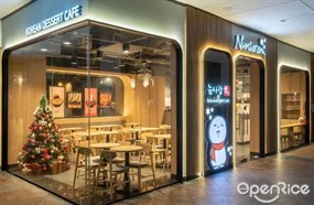 Nunsaram Korean Dessert Cafe