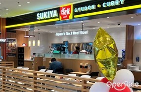 Sukiya Gyudon
