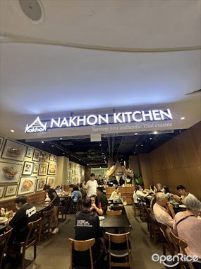 Nakhon Kitchen