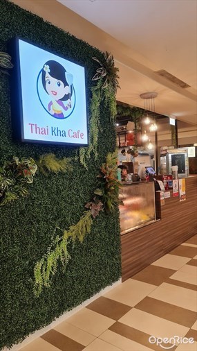 Thai Kha