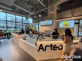 Artease Cafe Punggol
