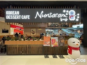 Nunsaram Korean Dessert Cafe