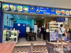 Nanay's Kitchen