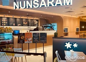 Nunsaram Korean Dessert Café