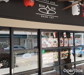 Echizen Singapore