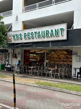 KNS Restaurant
