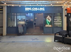 Bing Chilling