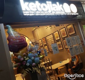 Ketojiak Ice Creams, Waffles & Bakes