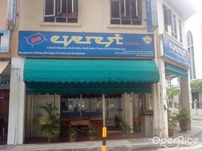 Kudil Bistro
