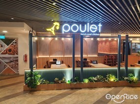 Poulet - Causeway Point