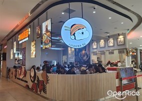 Jiak Ba Food Heaven