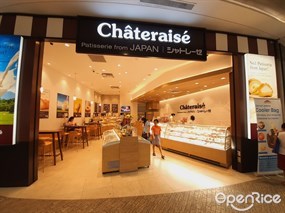 Châteraisé