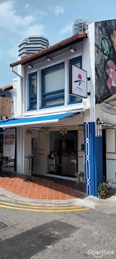Taksim Restaurant